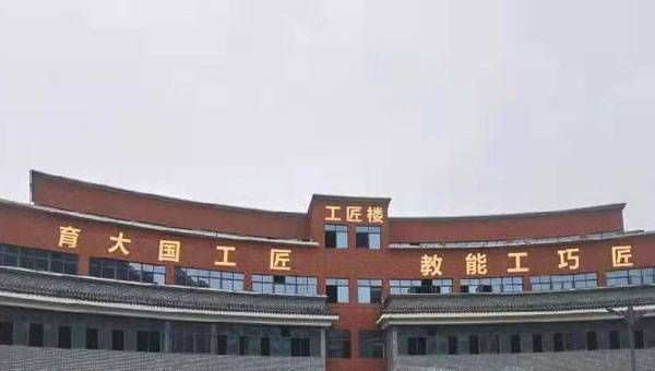 2023年长沙哪些中专学校学画画不错？这几所让你惊喜