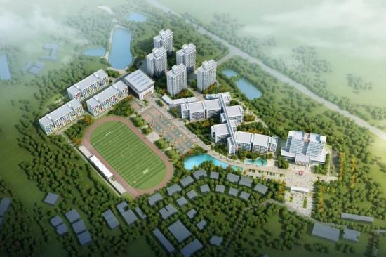 长沙市湘华中等职业学校新校区建设启动（建成后两年内计划招生3000人）