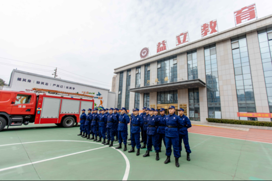 长沙市益立中等职业技术学校怎么样（学校公办民办，有哪些专业？）