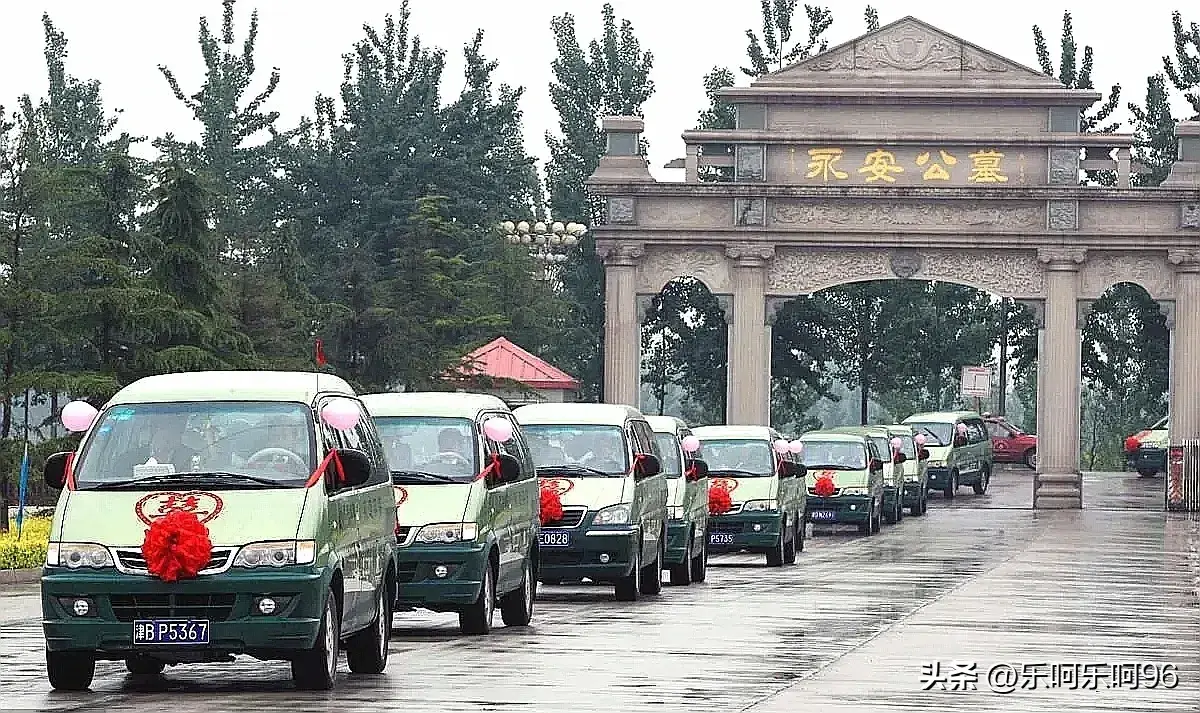 殡葬专业大学都学习什么？（长沙民政职业技术学院单招殡葬专业介绍）