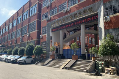 长沙市英蓝中等职业学校学校环境