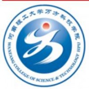 河南理工大学万方科技学院