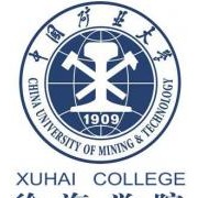 中国矿业大学徐海学院