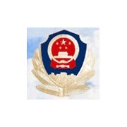 山西警官职业学院