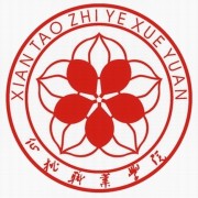 仙桃职业学院