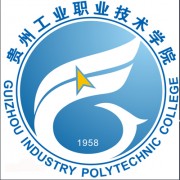 贵州民族大学中专部