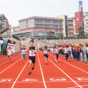 赤水中等职业学校