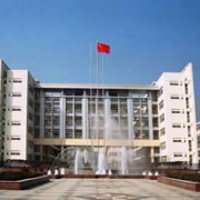 马鞍山师范高等专科学校五年制大专