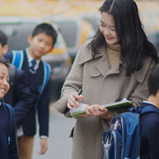 合肥高新中加学校小学部