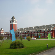 北京爱迪国际学校小学部