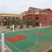 贵阳工具厂技工学校