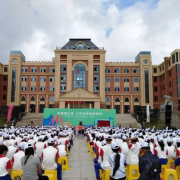 贵阳一中普瑞国际学校