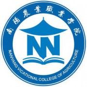 南阳农业职业学院