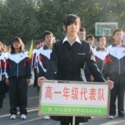 铜川同官高级中学