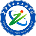 长沙市电子工业学校